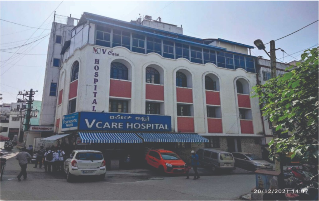 V Care Hospital Building R.T. Nagar